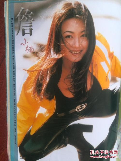 办理莫比尔大学文凭学历认证